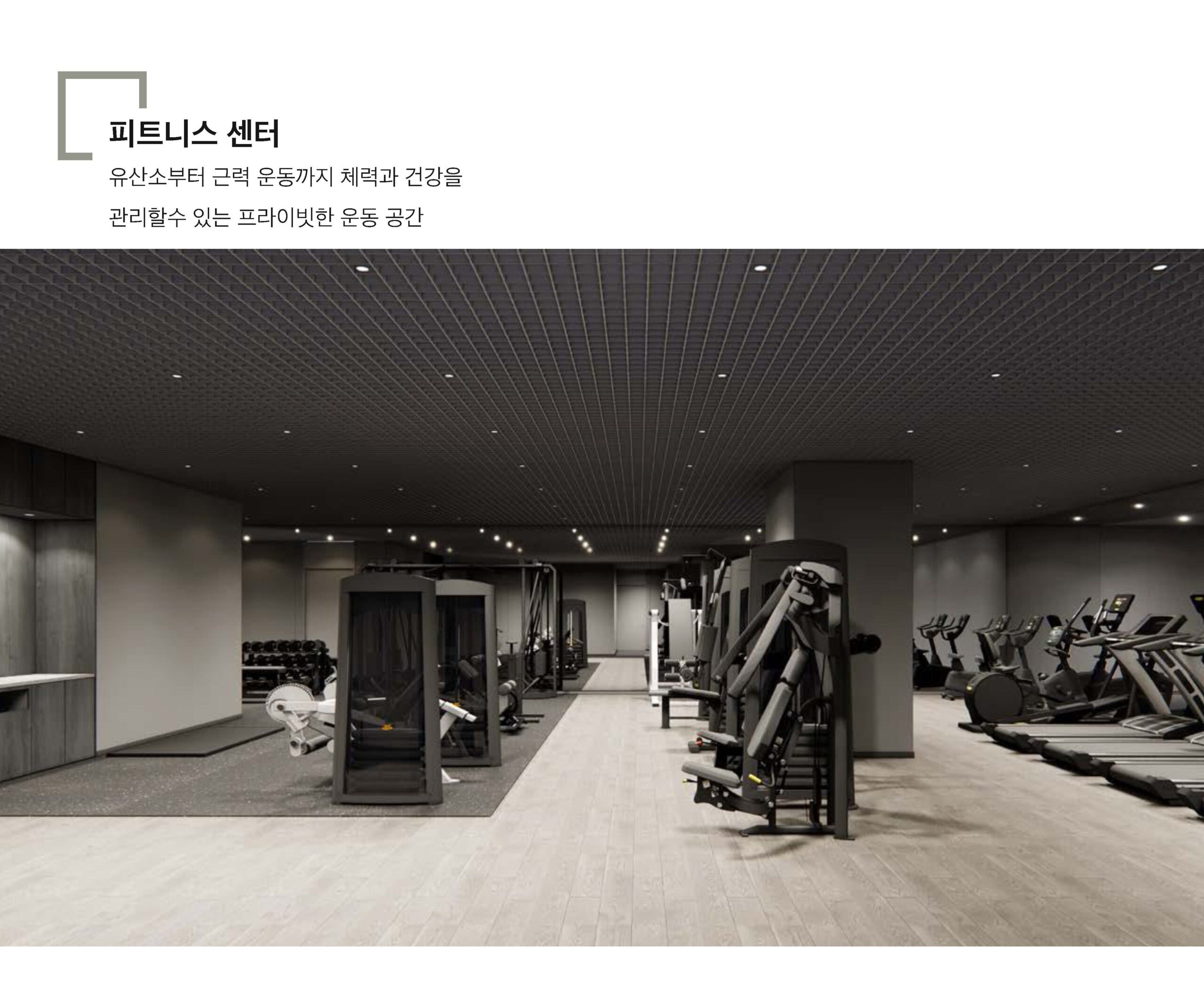 청주_자료_페이지_47
