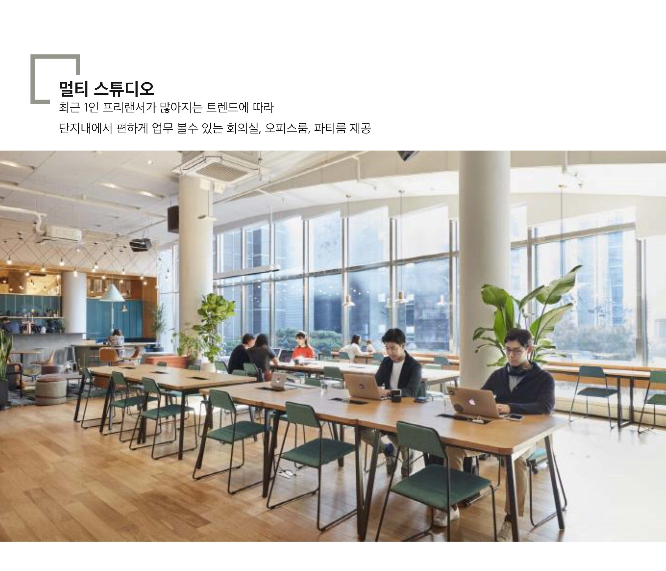 청주_자료_페이지_50