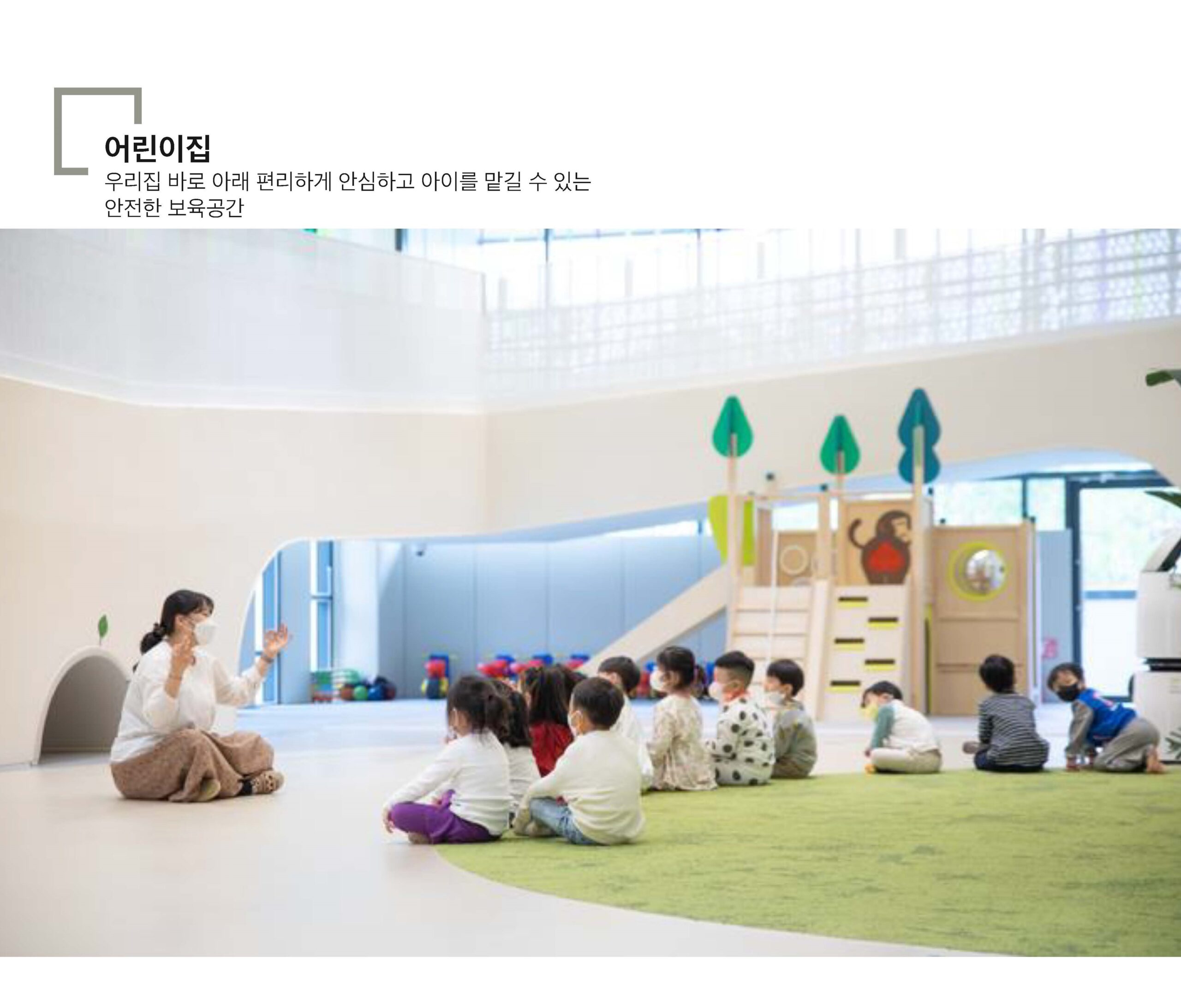 청주_자료_페이지_53